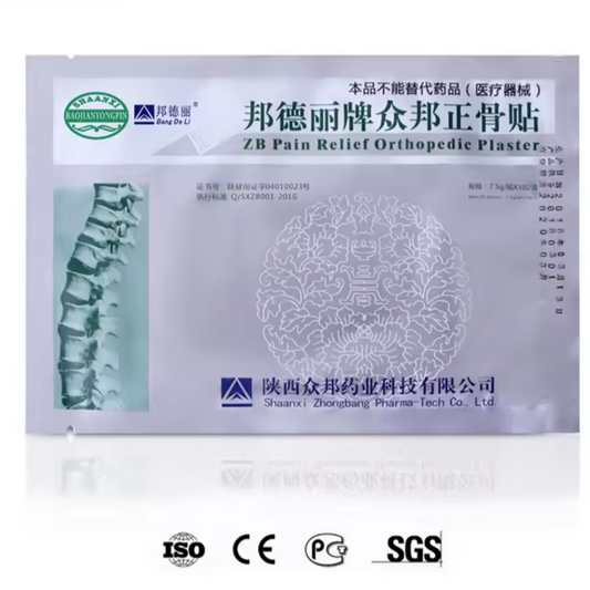 ZB Bangdeli Bone Pain Relief Plaster