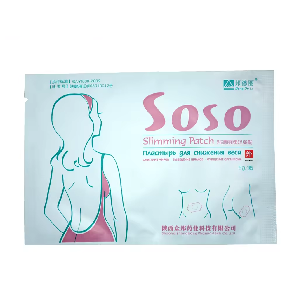 Soso Slimming or diet Navel Patch weight loss patch cream Chinese medical herbal plaster Burn Calories