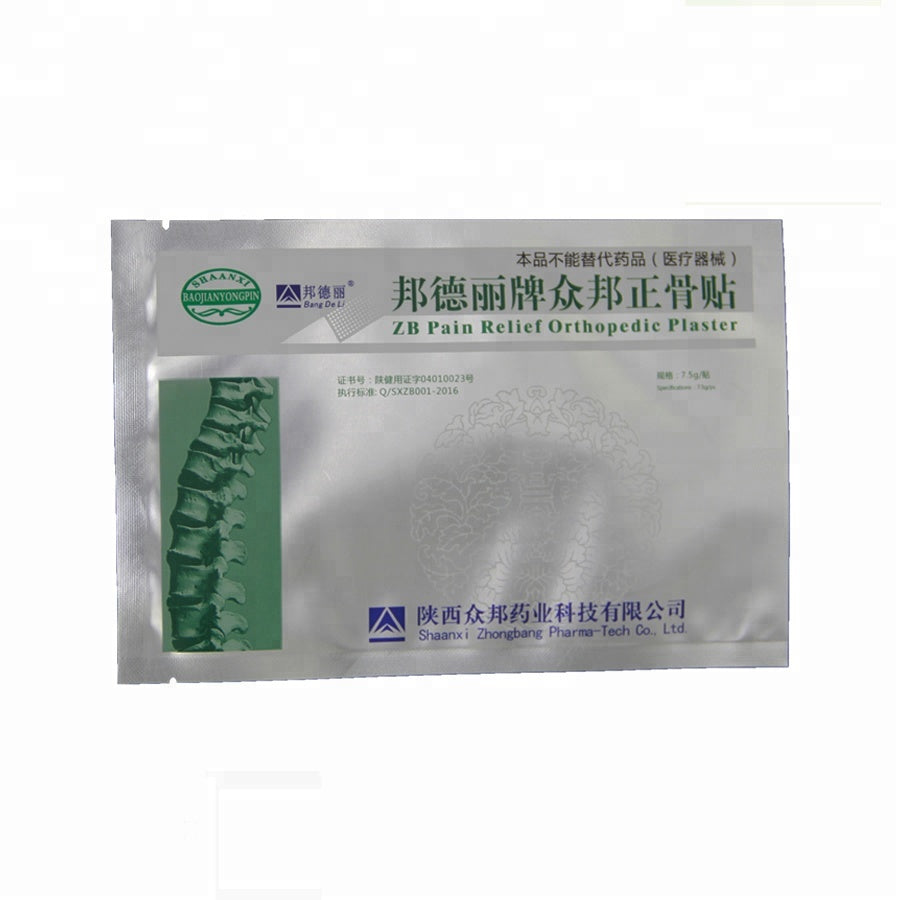 ZB Bangdeli Bone Pain Relief Plaster