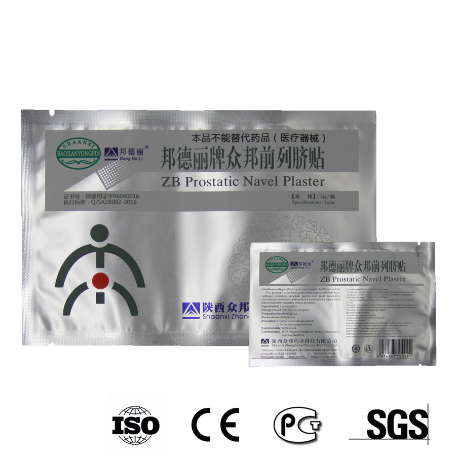 ZB Bangdeli Prostatic Navel Plaster Prostatitis Patches