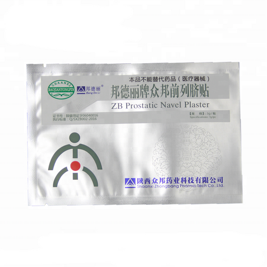 ZB Bangdeli Prostatic Navel Plaster Prostatitis Patches